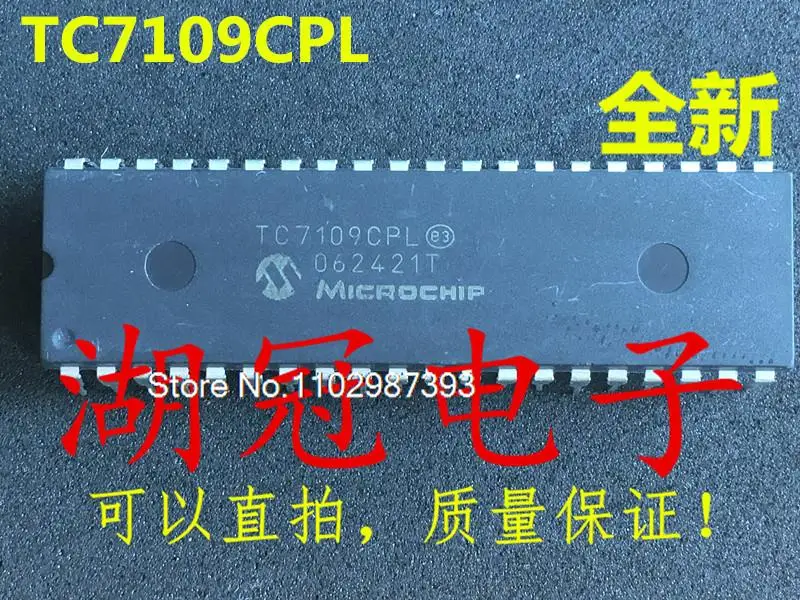 

10 шт./партия TC7109CPL DIP IC