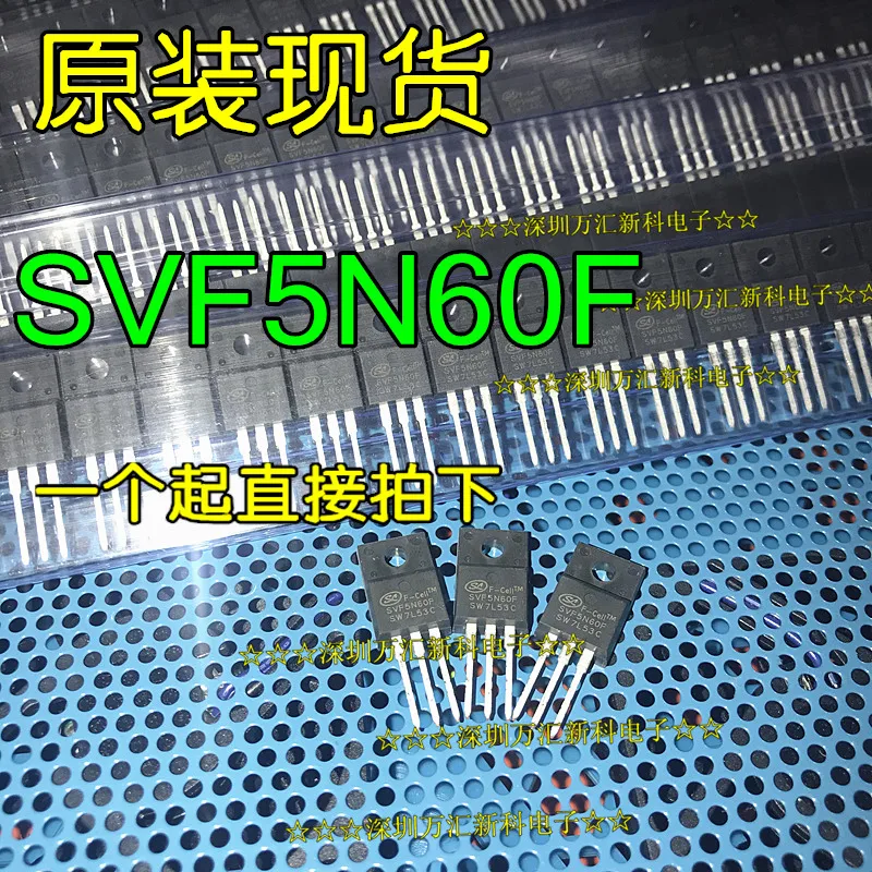 

20pcs 100% оригинальный новый svf5n60f SVF5N60 MOS трубка с полевым эффектом