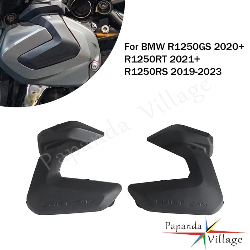для BMW R1250RS R1250GS R1250RT R1250 RS/GS/RT 2019-2023 гг. крышка свечи зажигания защита двигателя