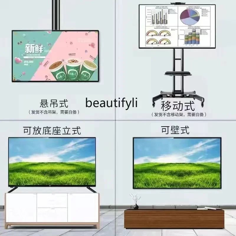 8K borderless TV 75 дюймов 55/65/70/75/85/100 smart большой экран LCD