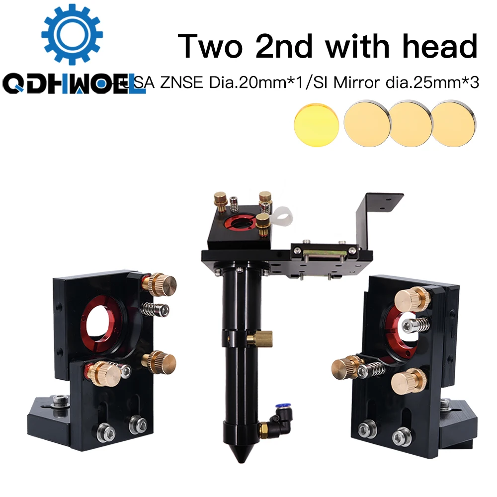 

Комплект линз для лазерной головки QDHWOEL D20