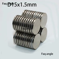 esquadro maguinetco magnet d15x1 5mm ndfeb round super strong permanent powerful magnetic aimant disc neodymium magnets
