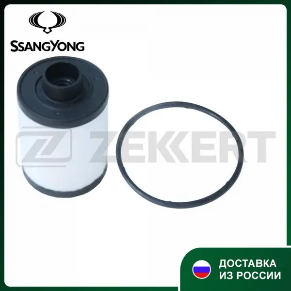 Фильтр воздуха Audi A3 III IV 12- Q3 13- Skoda Octavia (5e _) rapid (NH) 15- VW Golf VI VII polo V 11- автомобильный салонный фильтр Honda Fuel Moto для автомобилей с моторным маслом.