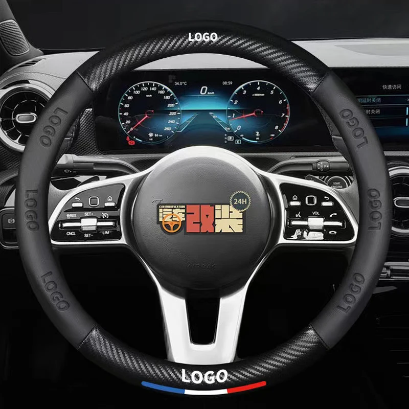 

Car Carbon Fiber Steering Wheel Cover For DongFeng DFSK DFM Glory 560 580 330 370 360 IX5 AX4 AX5 AX6 AX7 CM7 Auto Accessories