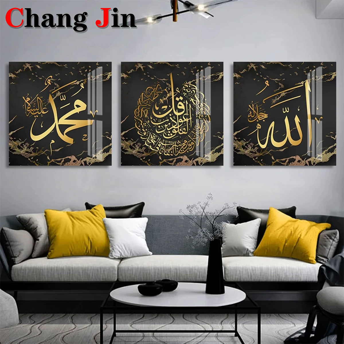 

Исламский тонировка среднее золото Гео Аллах арабская каллиграфия алмазная живопись 5D Сделай Сам Вышивка крестиком Алмазная мозаика домашний декор G