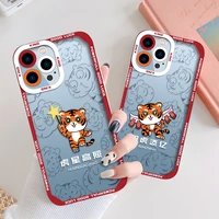 cartoon tiger cases for iphone 13 12 mini 11 pro max xs x xr 7 8 plus se 2020 2022 transparent soft tpu protection shell cute