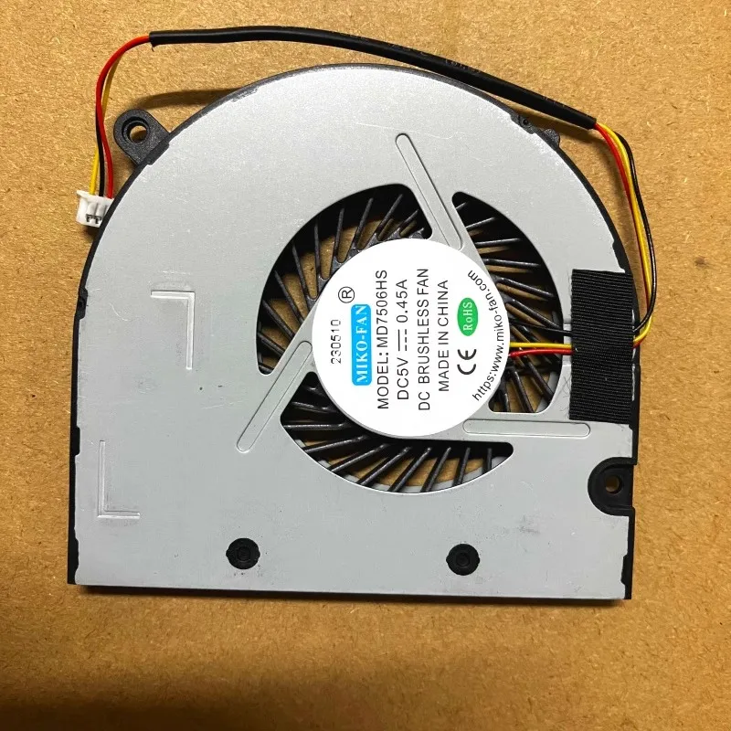 Новый вентилятор охлаждения процессора MD7506HS (art.: 3920c97634fcd) - 3920c97634fcd