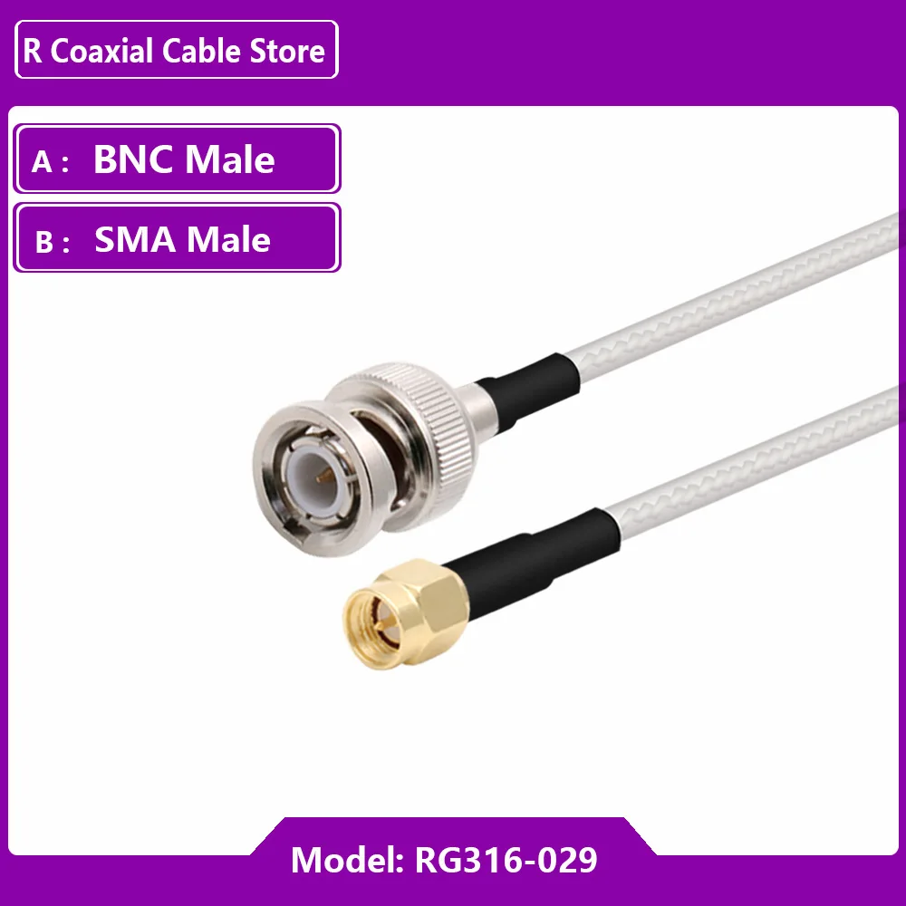 

1 шт. Кабель BNC-SMA RG316 50 Ом, коаксиальный удлинитель со штекером SMA на штекер BNC RF 15 см
