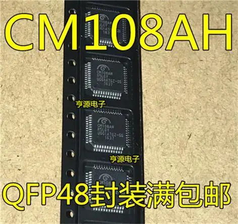 

10 шт. новый оригинальный CM108 CM108AH CM108B QFP48 USB