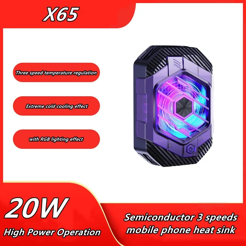 

2023 NEW Mobile Phone Semiconductor Radiator X65 3 Gear Adjustable Magnetic/Back-clip Cooling Fan for IPhone Android Game Cooler