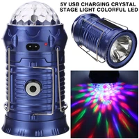 5v usb charging crystal stage light colorful led rotating disco party lamp portable lantern collapsible waterproof party light