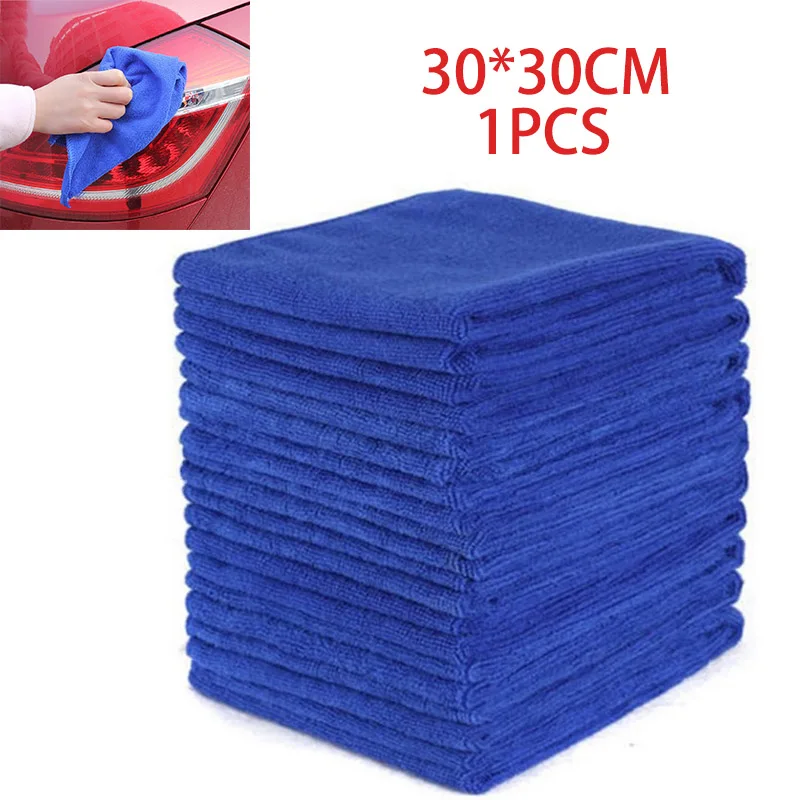 

1PCS 30*30CM Microfiber Towel Car Microfiber Cloth Wash Towel Microfiber Cleaning Cloth Car Wash Drying Towel Auto Detailing