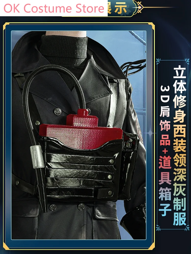 Костюм для косплея Identity V Luchino Diruse профессиональная экстренная доставка костюм