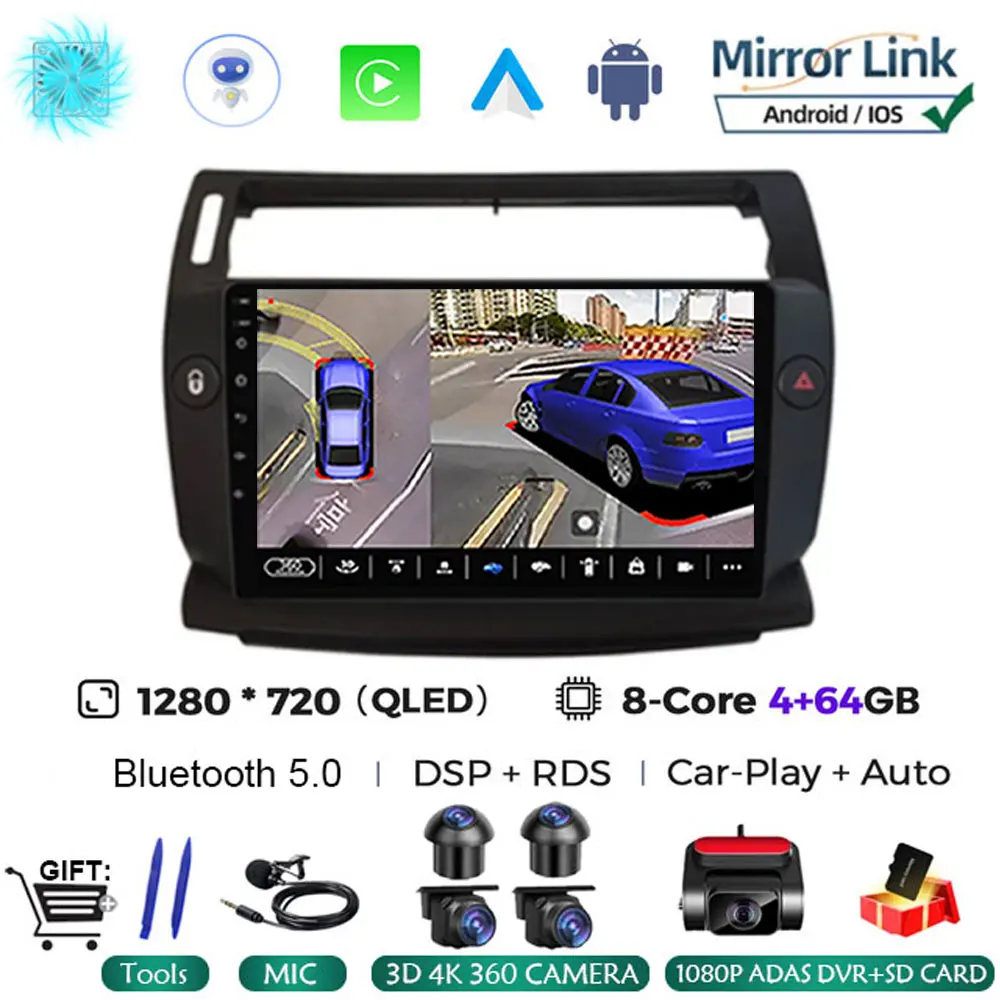 

Автомагнитола 2 Din, мультимедийный проигрыватель на Android 13 для Citroen C4 C-Triumph C-четыре 2004 2005 2006 2007 2008 2009, DVD