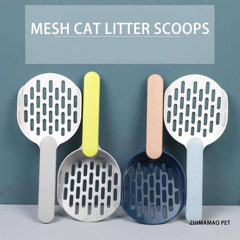 Совок для кошачьего туалета пластиковая прочная лопатка домашних животных