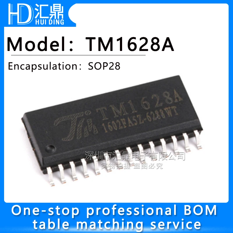 5 шт. Оригинальный светодиодный драйвер TM1628 TM1628A SOP28