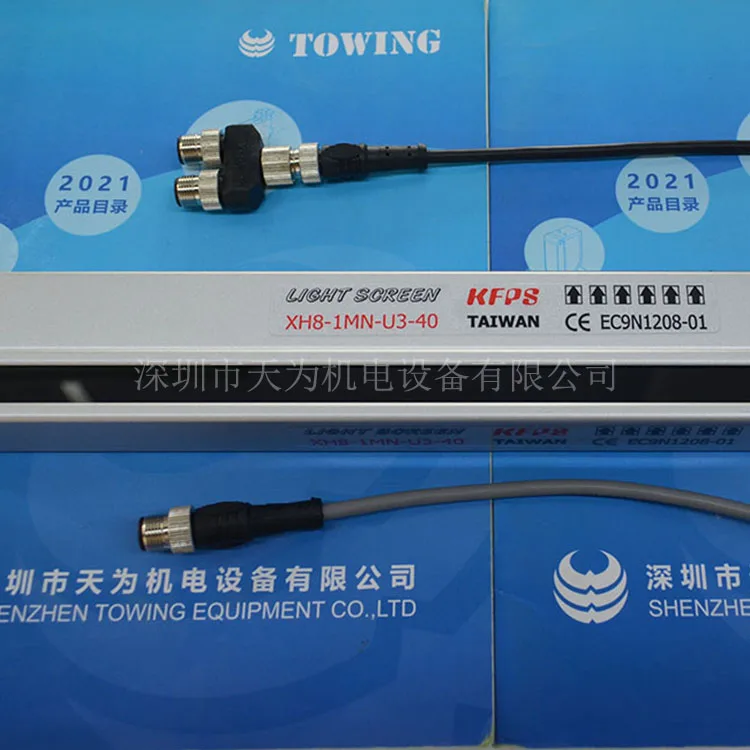 [Агентство/гарантия на один год] фотооригинальный фотошторный датчик