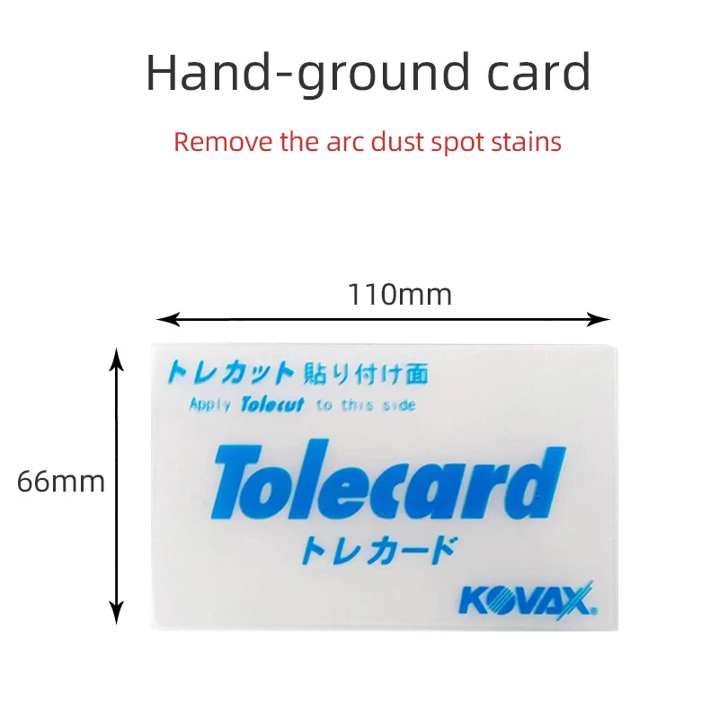 KOVAX Hand Ground Card 66 * 110 MM  Car Paint Dust Spot Removal Blemish Sanding Sandpaper