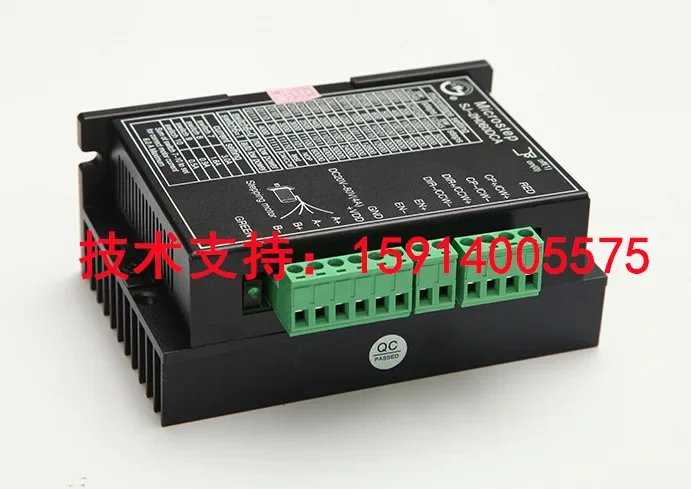 2026 Новый двухфазный шаговый драйвер Shuangjie SJ-2H057MSASJ-2H060DCASJ-2H060DCB 86 (art.: 3920dd22e692a) - 3920dd22e692a