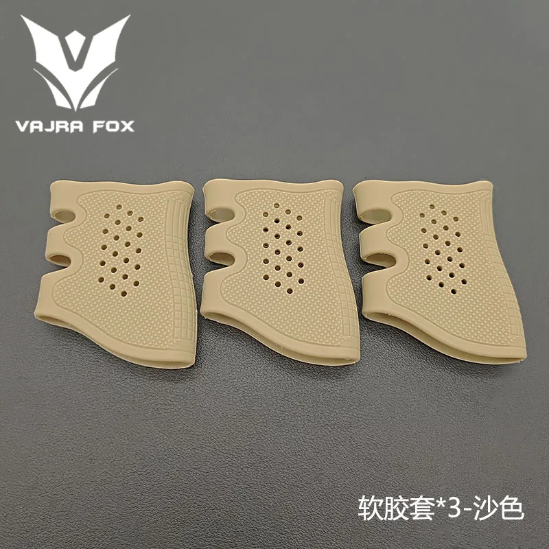 Противоскользящая стандартная резиновая рукоятка защитная крышка оружия