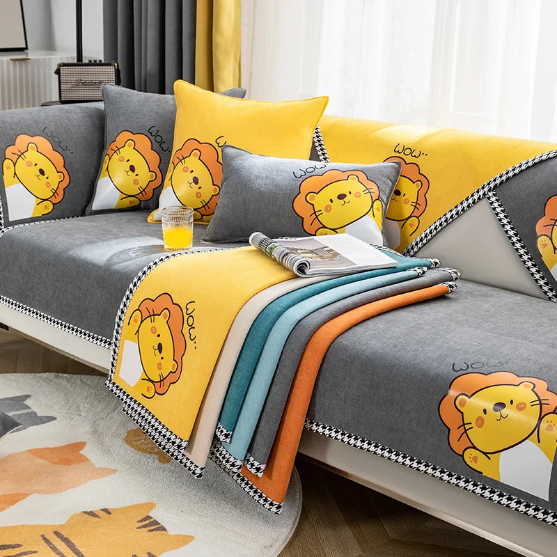 

Sofa Towel Cushion Couch Cover Cute Lion Printing Four Season Universal Slipcover Non-slip Cloth Sofa Cover Seat for Living Room