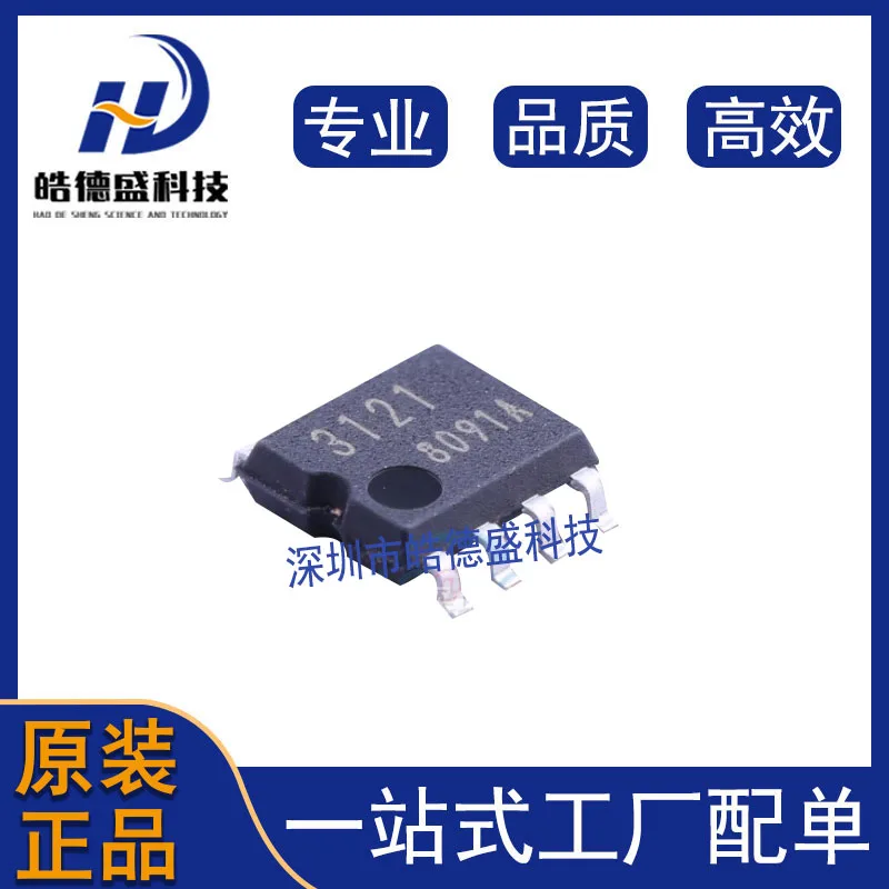 10 шт./лот BA3121 BA3121F-E2 SOP-8 новый оригинальный телефон |