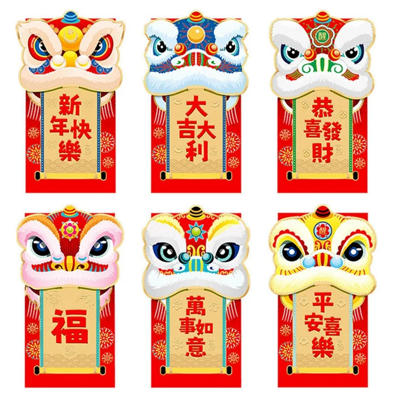 

Lion Dance Red Envelope 2022 New Year of the Tiger Three-Dimensional Creative Lishi Seals the New Year Red Envelope
