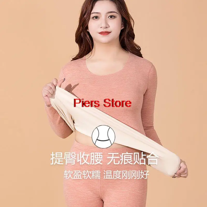 New 2022 Thermal Underwear Warm Winter Long Johns High Elasticity Seamless Intimates Sexy Ladies Long Sleeve Tops+Pants Suit