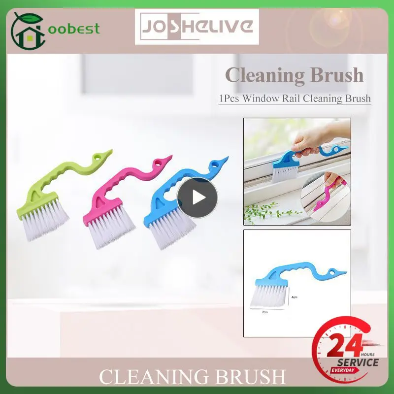 1~40PCS Multipurpose Window Groove Cleaning Brush Keyboard Nook and Cranny Dust Small Shovel/ Window Track Cleaning Brushes