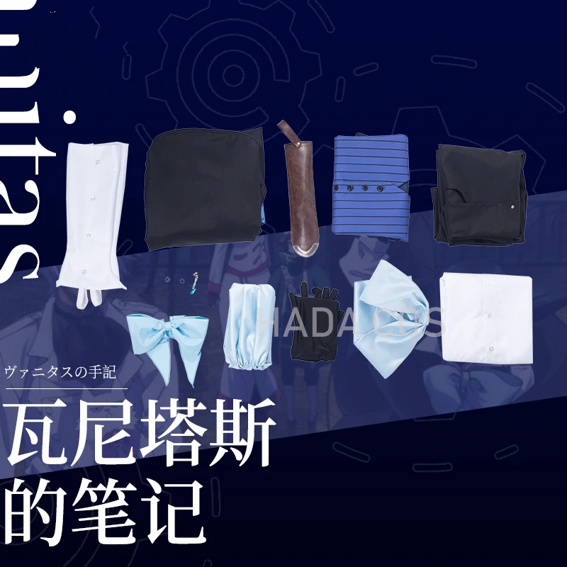 Чехол аниме изучение ванитаса костюм для косплея Хэллоуина | Тематическая одежда