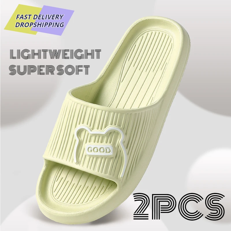 2023 Summer Children Slippers Bathroom Platform Non-Slip Bear Cartoon Parent-child Slipper Kid Sandals Slides Beach Flip Flops