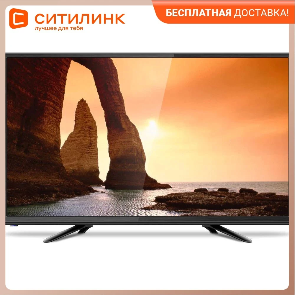 Телевизор 24&quot ERISSON 24LM8000T2 HD READY | Электроника