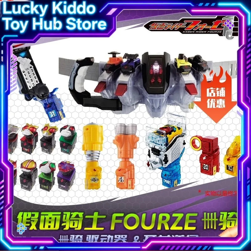 Фото Оригинальный набор Bandai Kamen Rider Fourze DX: пояс-драйвер Henshin с 4 астрономическими переключателями, ракетом, дрелем, радаром – игрушки для косплея и подарки №1