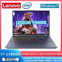 lenovo legion y9000k gaming notebook intel core i7 11800h windows 11 geforce rtx 306030703080 165hz backlit metal computer