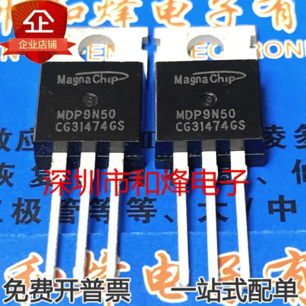 

5PCS-10PCS MDP9N50 MOS TO-220 500V 9A IRF840 New And Original On Stock