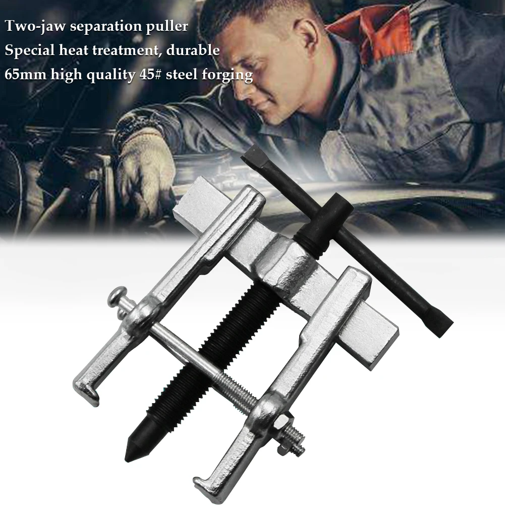 

Bearing Puller Tool 65MM Two Claw Separation Puller Two Claw Puller Horse Bearing The Wheel Bearing Puller Auto Repairs Tools
