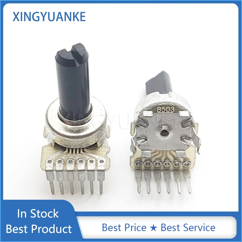 Двухканальный усилитель мощности B50K B503 3 шт. 121 тип потенциометр громкости звука