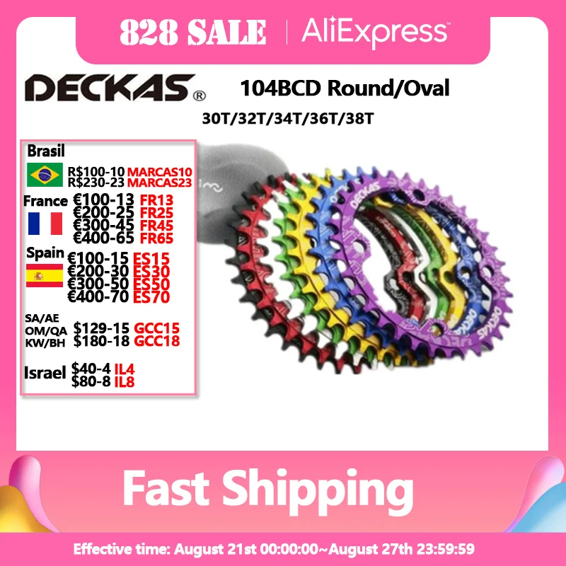 Deckas 104BCD Round Oval Narrow Wide Chainring MTB Mountain Bike Bicycle 104BCD 30T 32T 34T 36T 38T Crankset Tooth Plate Parts