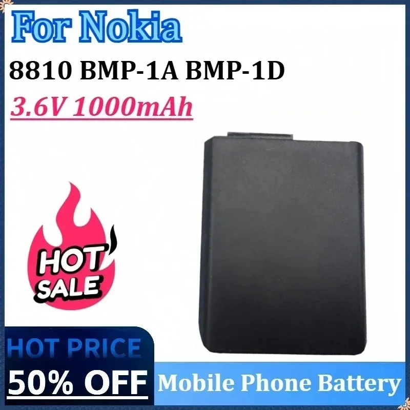Фото [BMP‑1A] [BMP‑1D] для мобильного телефона Nokia 8810, аккумулятор 3.6В 1000мАч