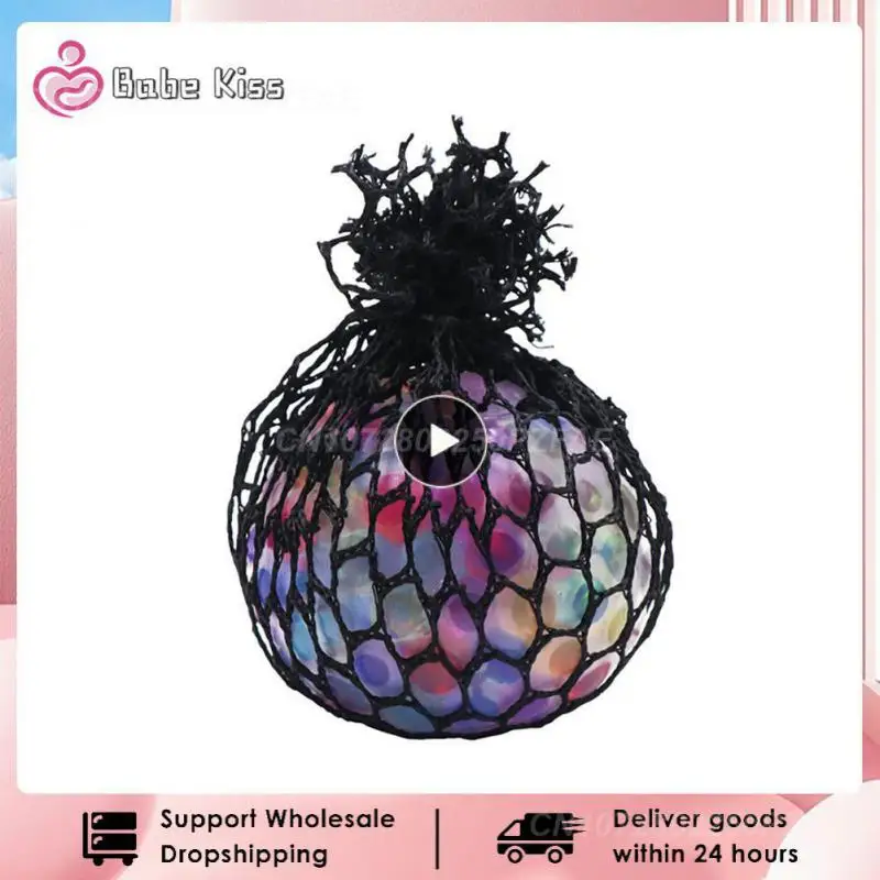 

2 ~ 20 шт. перистальтическая сетка, чтобы высвободить давление, новинка, сжимать запястье упражнение для взрослых и детей декомпрессии