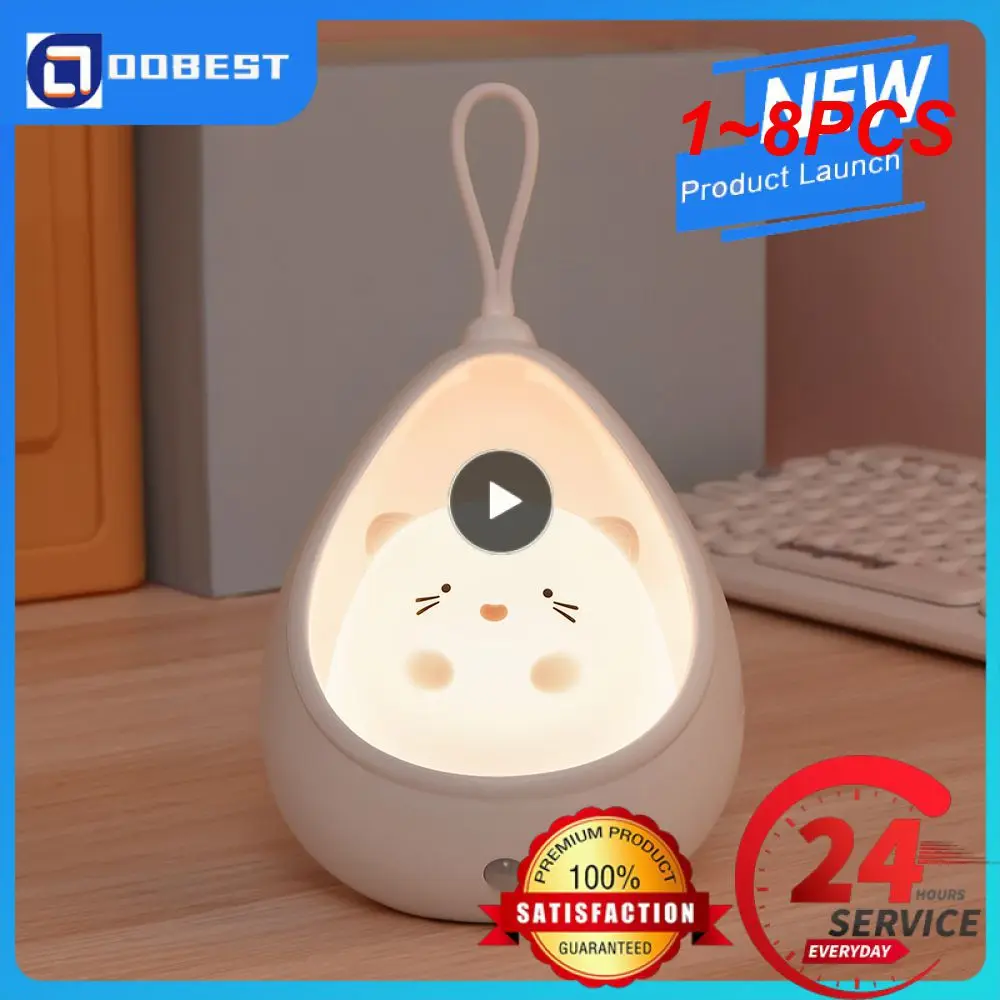 

1~8PCS Night Light with Sensor Control cute animal Human Induction lamp For Kids Bedroom USB Rechargeable Silicone LED wall
