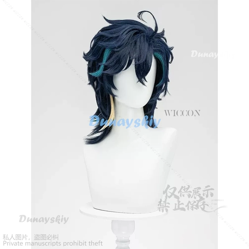 Аниме игра Genshin Impact Косплей Кинич костюм вечерние униформа Хэллоуин играть