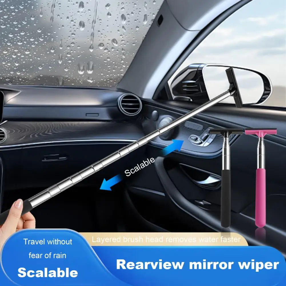 Автомобильный дворник заднего вида с телескопическим длинным стержнем