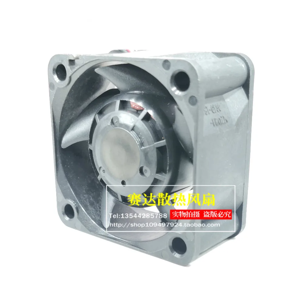 Новый внешний Вентилятор охлаждения с тремя проводами 4020 12 в А