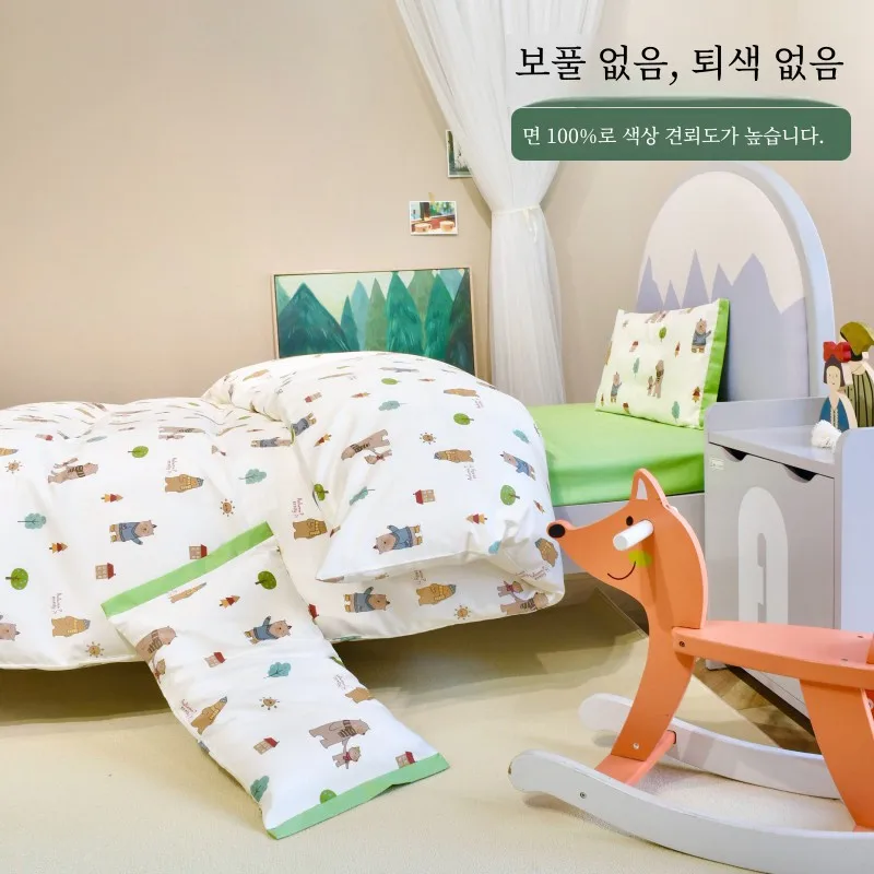 Pure Cotton One-Piece Quilt Cover Pillowcase Four-Piece Bed Sheet Children's Dormitory Single-Piece 48cmx74cm40x60