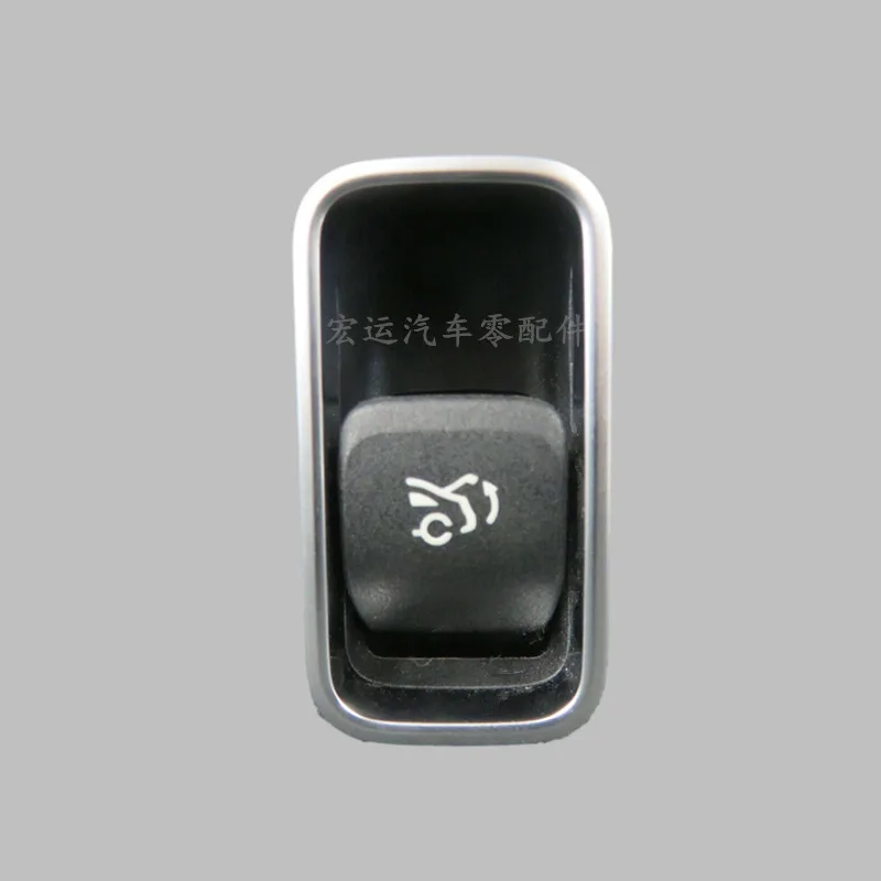 Кнопка переключателя багажника для Mercedes-Benz A180l A200l A220l GLA Glb200 Кнопка переключателя багажника для Mercedes-Benz A180l A200l A220l GLA Glb200