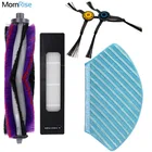 Запасные части для Midea M7 M7 Pro, сменные детали для робота-пылесоса Midea M7, щетка, HEPA фильтры, тряпки, расходные материалы