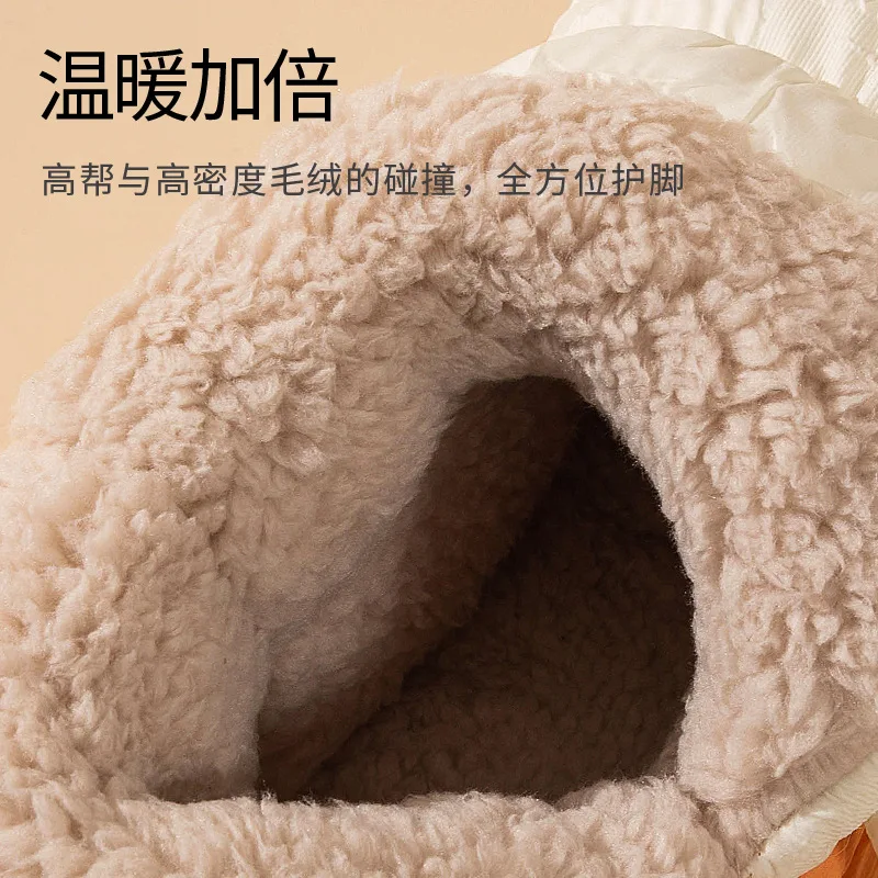 Outdoor Winter Women High Cotton Slippers Soft Hairy Warm Non-Slip Plush Home Thick Flat Boot House Platform Slip On Ladies Shoe