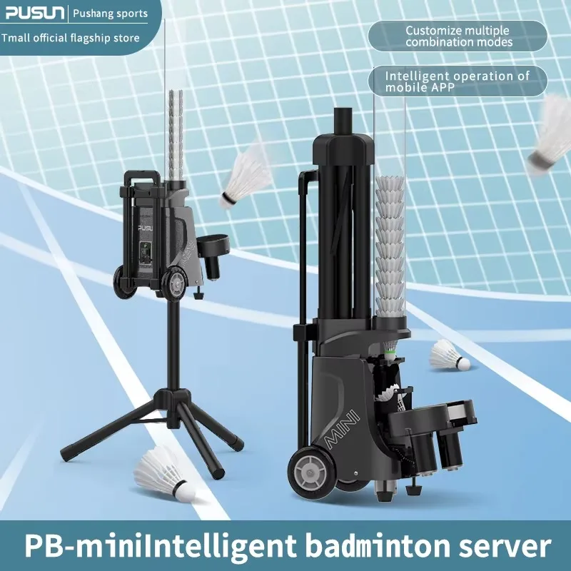 Фото Автоматическая машина для подачи воланов Pusun PB-Mini Professional Portable для бадминтона, умное устройство для тренировок, 50+ воланов №2