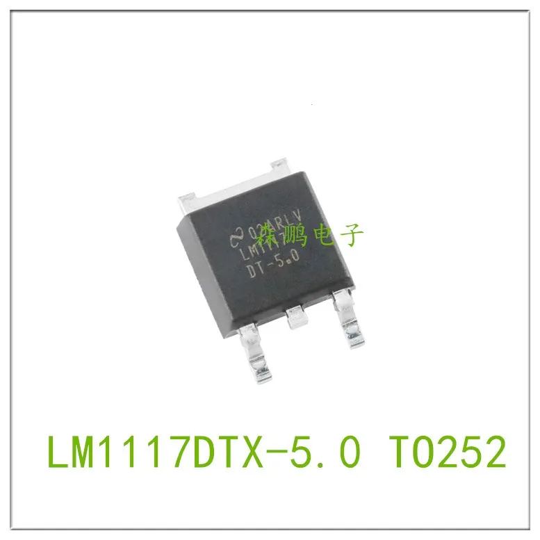 

5PCS LM1117DTX-5.0 TO252 IC Chip 100% NEW